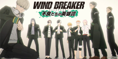 3DアニメーションRPG「WIND BREAKER 不良たちの英雄譚」レビュー！の画像