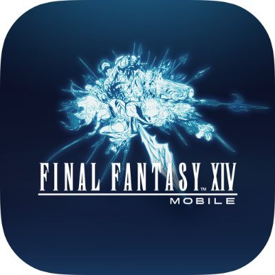 ファイナルファンタジーXIV モバイル（FF14モバイル）