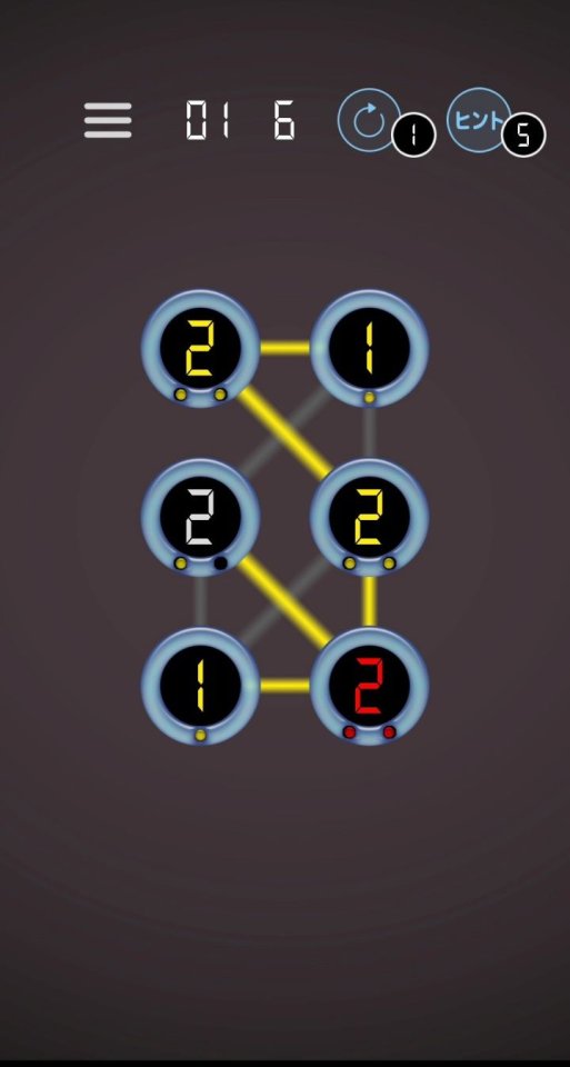 書かれた数字だけ電線をつなぐパズル