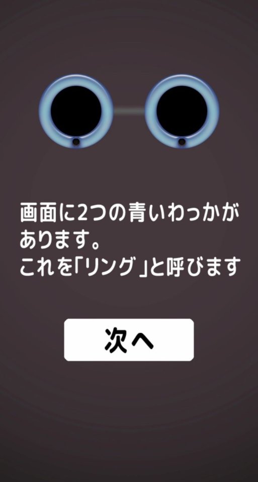 書かれた数字だけ電線をつなぐパズル