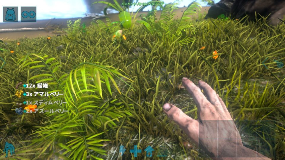ARK:Ultimate Mobile Edition