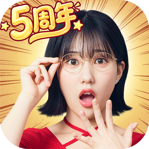 おねがい社長！のアプリアイコン