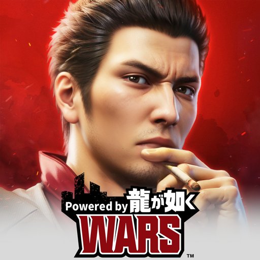 City of Wars：龍が如く　配信日と事前登録の情報の画像