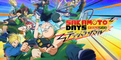 週刊少年ジャンプの人気作！「SAKAMOTO DAYS」のパズルRPGをレビュー！の画像