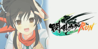 美少女ランアクション「閃乱カグRUN」サービス開始！の画像