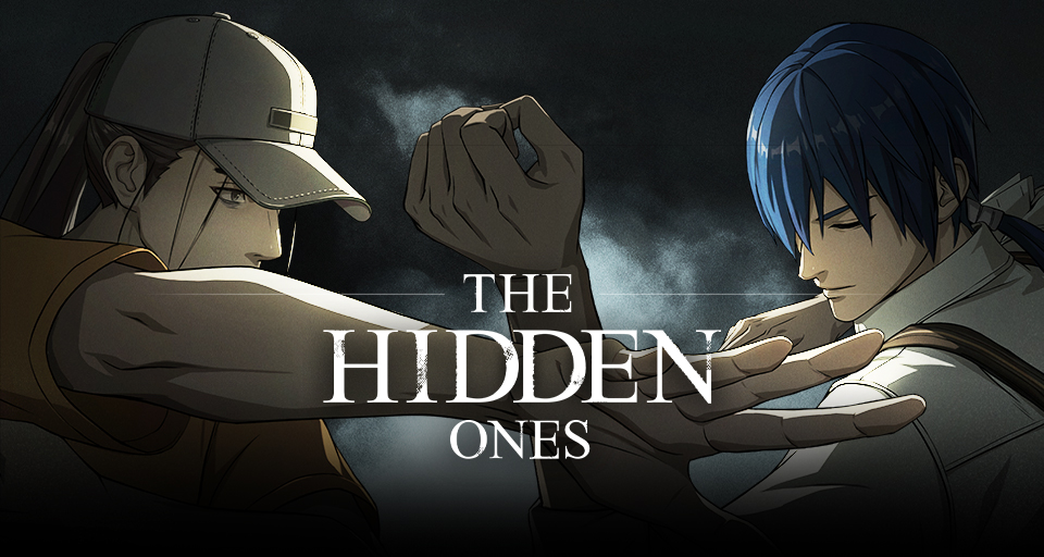 The Hidden Ones 配信日と事前登録の情報