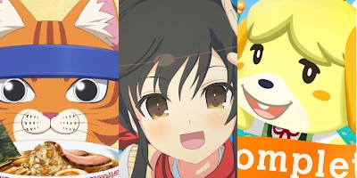 週刊アプリゲット2024【vol.49】11/29～12/5のスマホゲーム情報を総まとめ！の画像