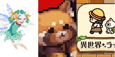 週刊アプリゲット2024【vol.52】12/20～12/26のスマホゲーム情報を総まとめ！の画像