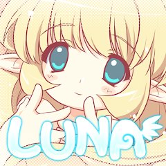ルナモバイル：月明かりと共にのアプリアイコン