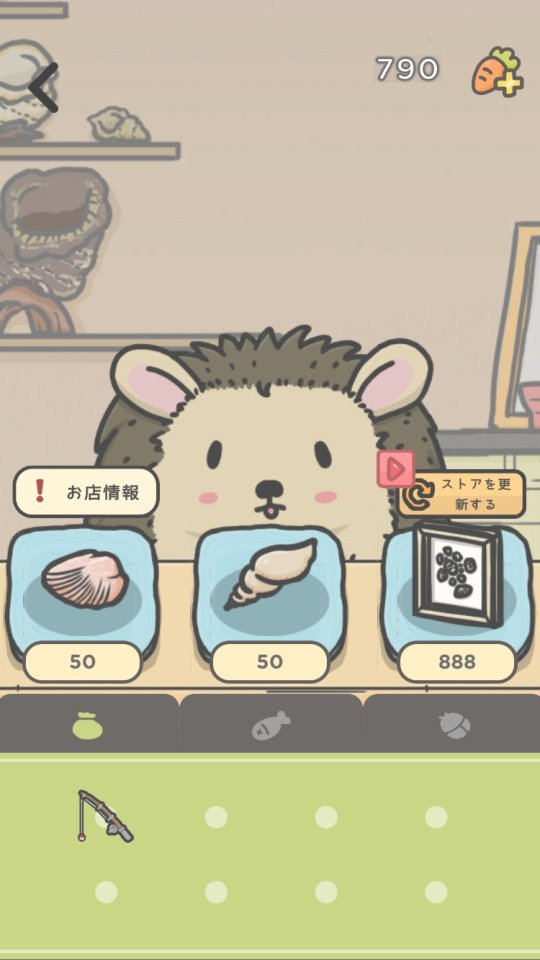 ツキの冒険 2(Tsuki)