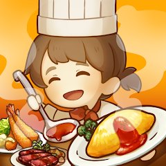 思い出レストランの画像