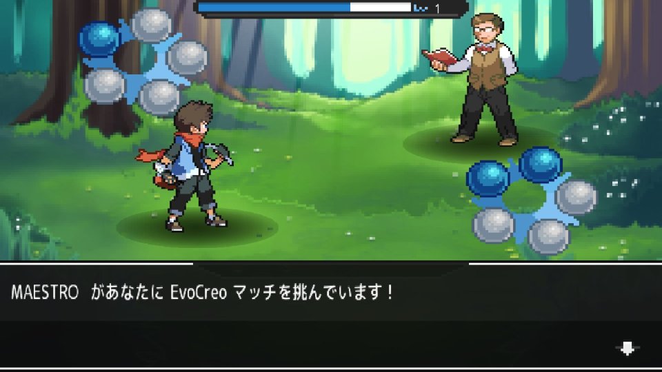 EvoCreo