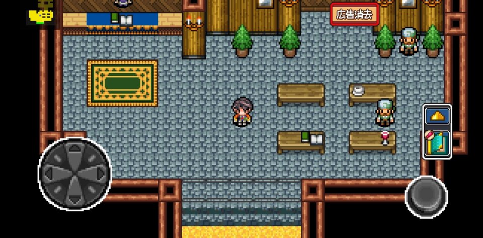 ドラゴンスピラ