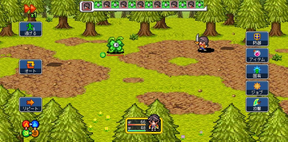 ドラゴンスピラ