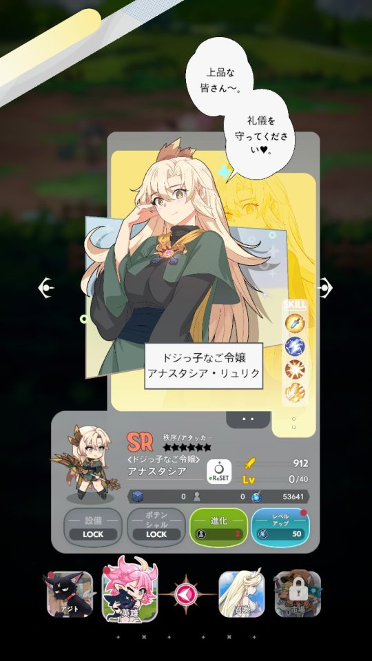 魔厳生：魔王と一緒の過酷な異世界生活