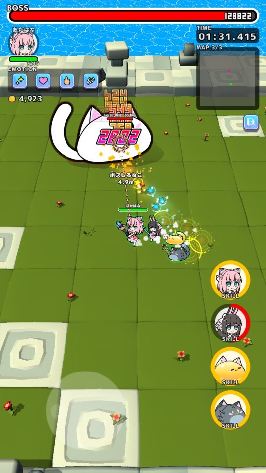 魔法少女ダンジョン