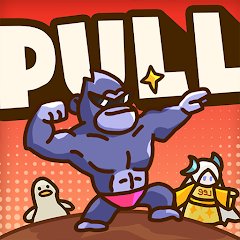 プルせよ！ヒーローズの画像