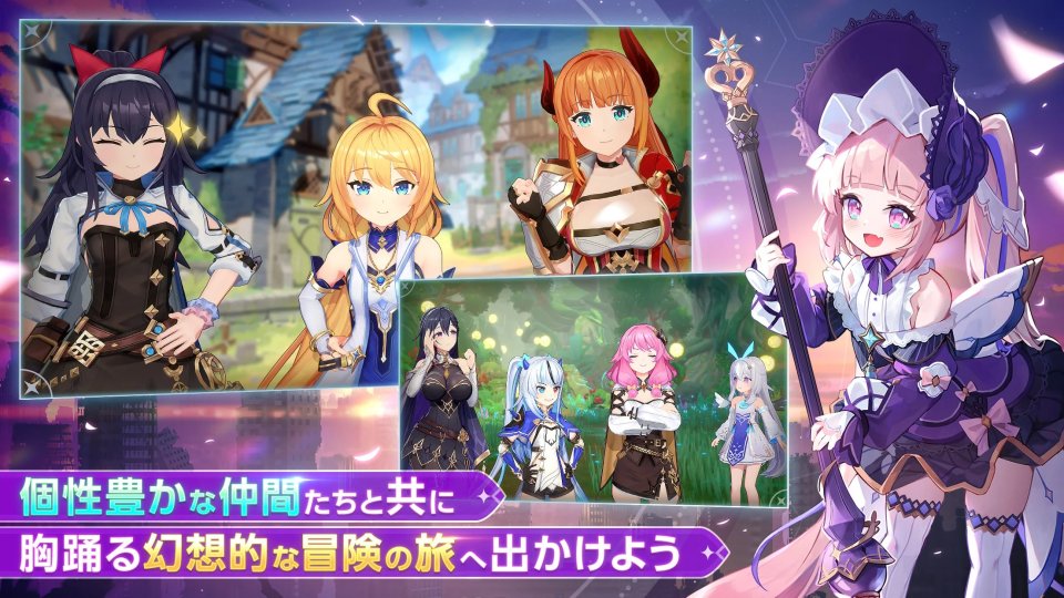 アビスディア