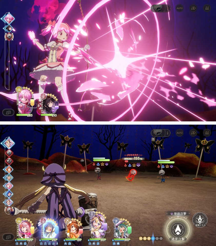 魔法少女まどかマギカ Magia Exedra