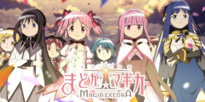 アニメ調フル3DRPG「魔法少女まどかマギカ Magia Exedra」をレビュー！の画像