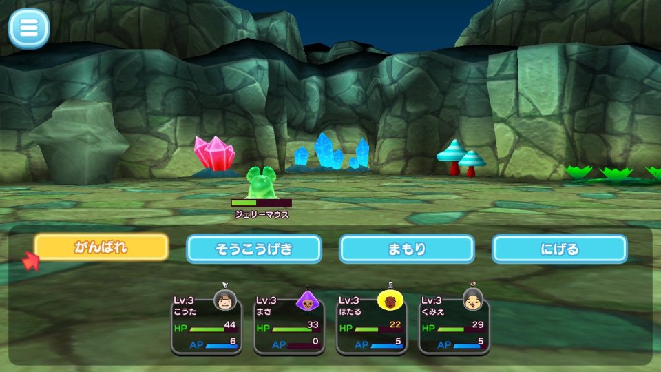 New 電波人間のRPG FREE！