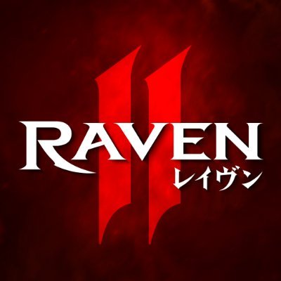 レイヴン2（RAVEN2）配信日と事前登録の情報の画像