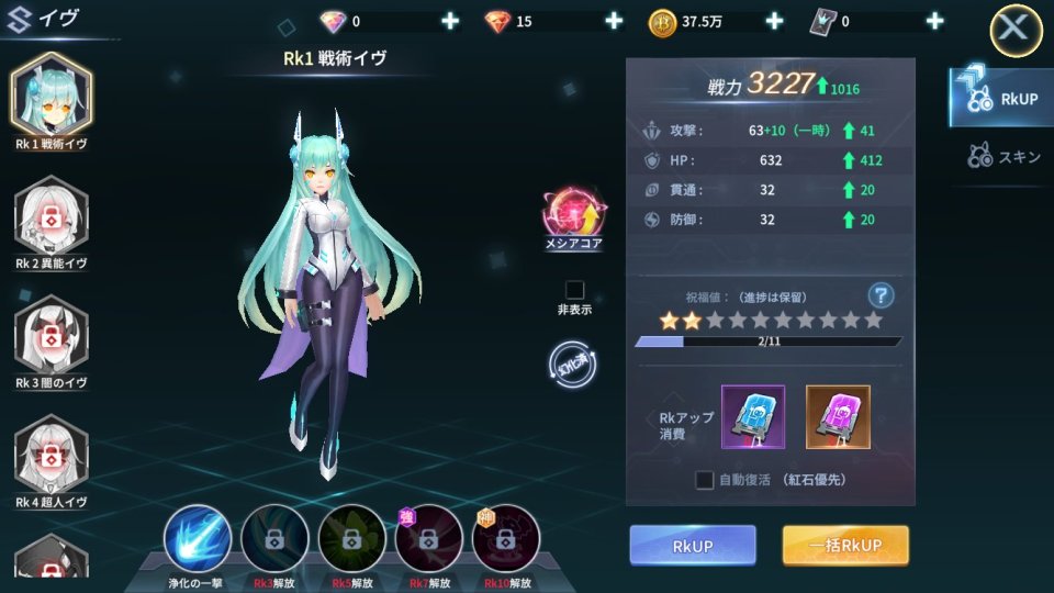 量子行動