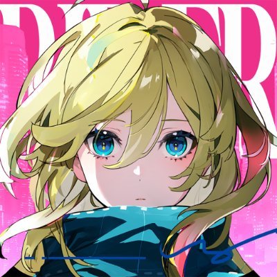 チェイシング・カレイドライダー