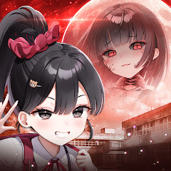 怪異少女：二つの顔の画像