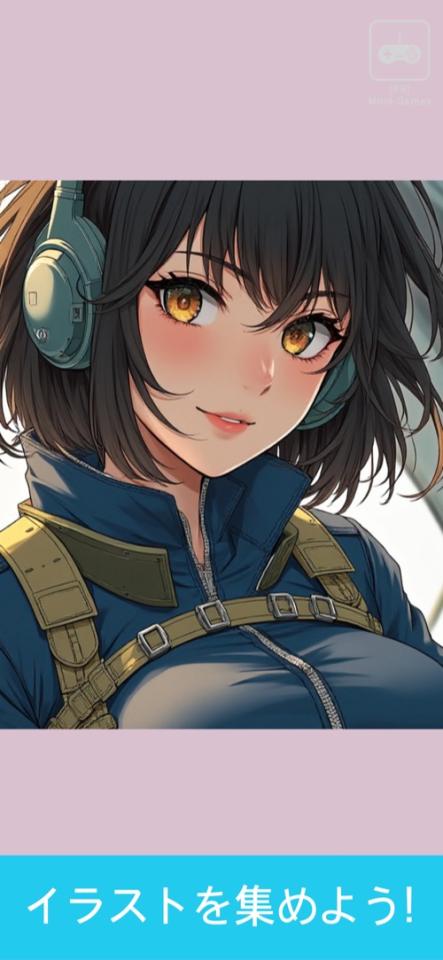ガルパズ！ - 美少女イラストソートパズルゲームの画面