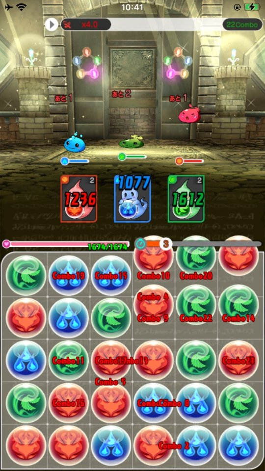 パズル＆ドラゴンズ ゼロ