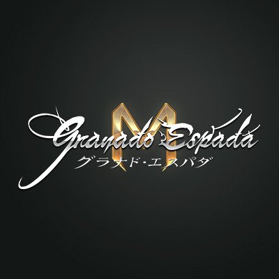 グラナド・エスパダM　配信日と事前登録の情報の画像