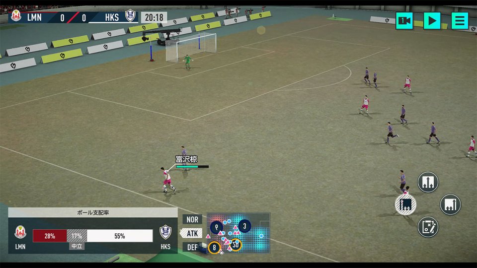 プロサッカークラブをつくろう！2026