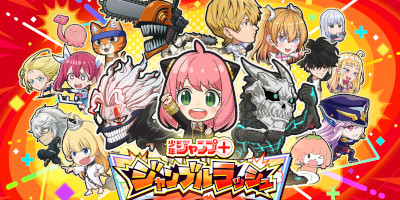 漫画コマ型タワーオフェンスRPG「ジャンプ＋ジャンブルラッシュ」サービス開始！の画像