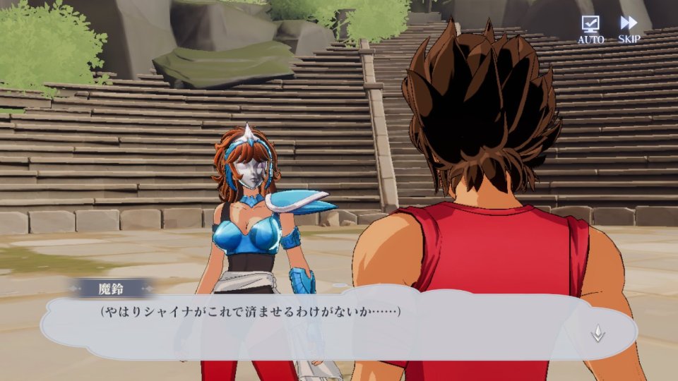 聖闘士星矢 Galaxy Soldiers