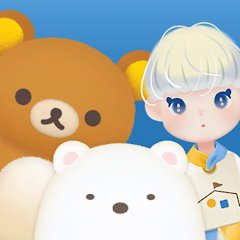 ただいま～リラックマとすみっコとわたし～の画像