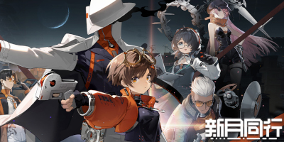 オカルト探索＆ストラテジーRPG「新月同行」サービス開始！の画像