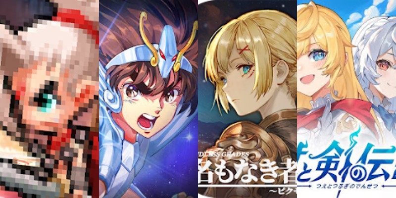 7月はブレイブルーの派生作やレトロRPG再現の放置RPGが配信！さて、ランキングは…の画像