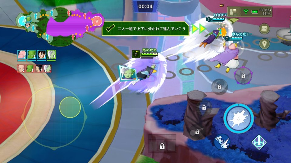 ドラゴンボール ゲキシン スクアドラ