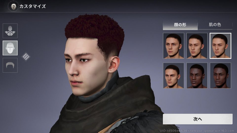 デスティニー：ライジング（Destiny：Rising）