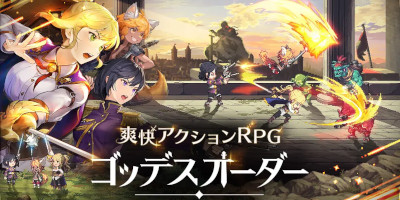 美麗ドット絵世界を冒険するアクションRPG「ゴッデスオーダー」サービス開始！の画像