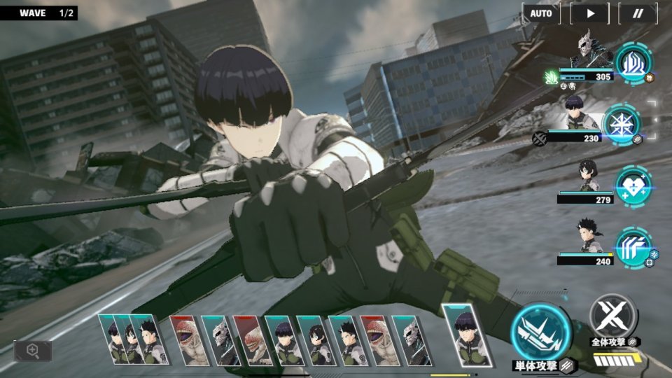 怪獣８号 THE GAME
