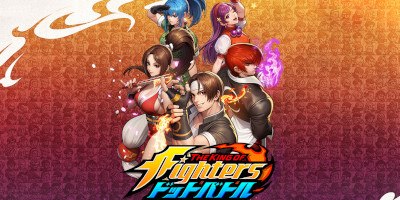 激闘オートバトルRPG「THE KING OF FIGHTERS ドットバトル」サービス開始！の画像