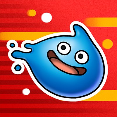 ドラゴンクエストスマッシュグロウ