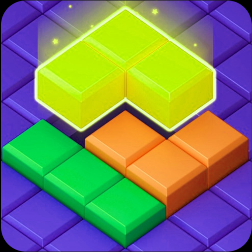 パズルブロックジャム！ – クラシック脳トレゲームの画像