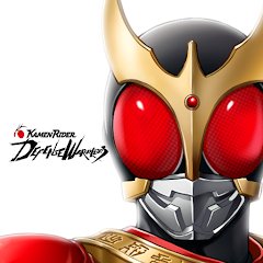 仮面ライダー DEFENSE WARRIORSの画像
