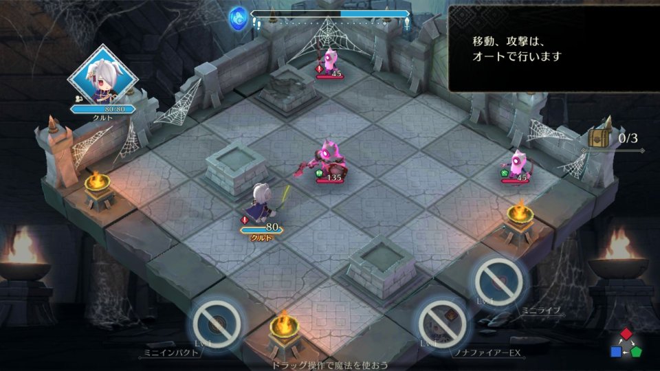 ファイアーエムブレム シャドウズ