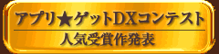 ���؁��ޯ�DX��ý�