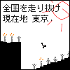 ACT,�`�������`�S������`
