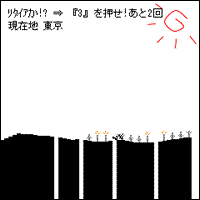 ���ʂ�,�`������,�A�v���Q�b�g,�A�v�Q